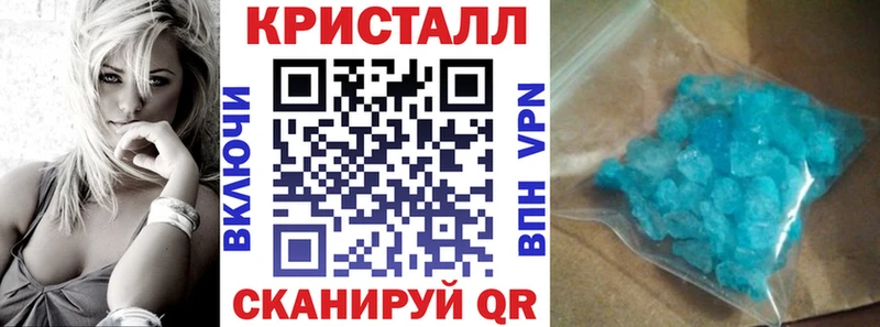 АМФ 98%  Омутнинск 