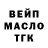 Первитин витя ImuN