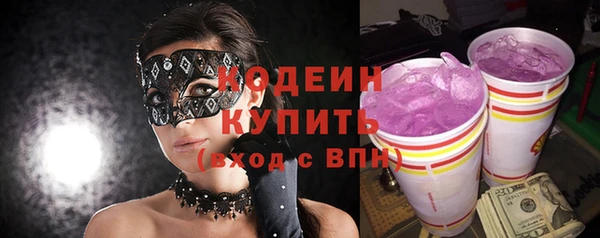 дурь Лихославль