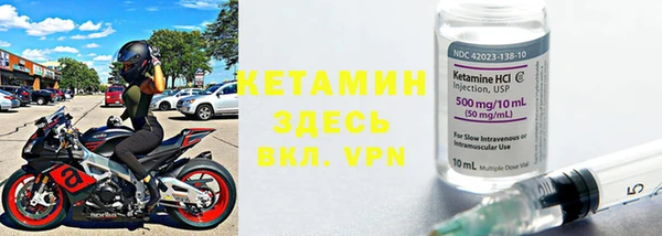 гидропоника Липки