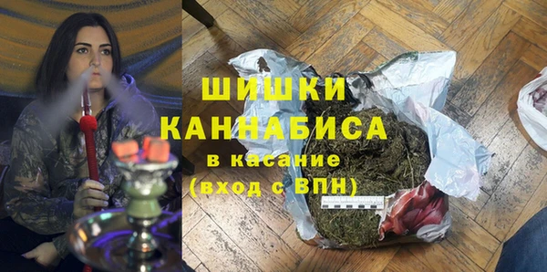 дурь Лихославль