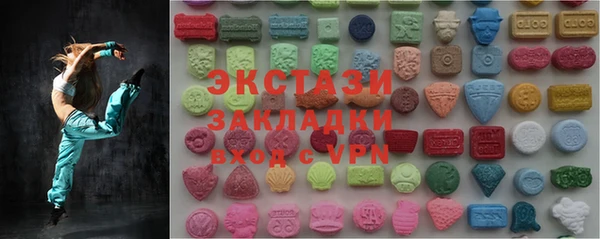 скорость Лабытнанги