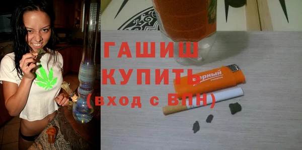 не бодяженный Балашиха