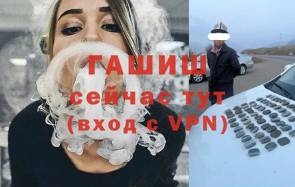 ешки Лагань