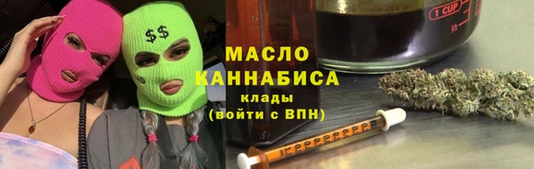 дурь Лихославль