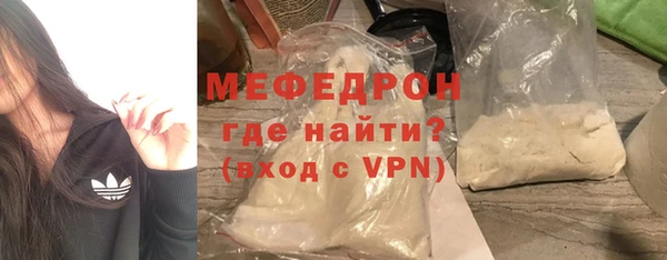 apvp Ладушкин