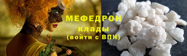 ECSTASY Лиски