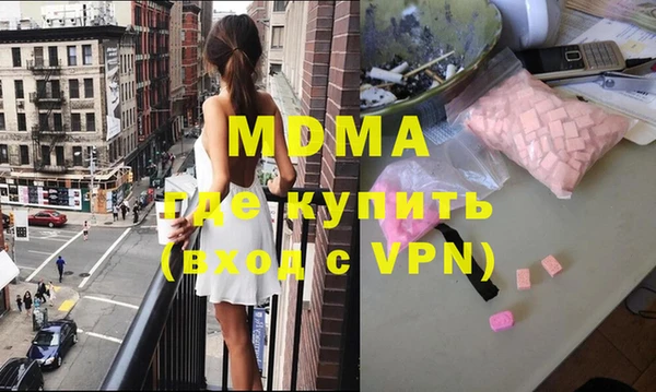 дурь Лихославль