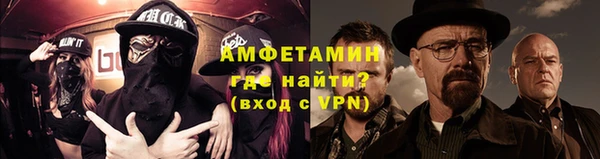 гидропоника Липки