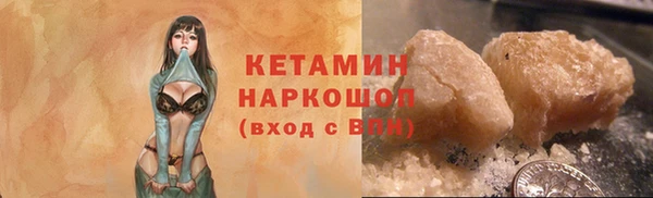 apvp Ладушкин