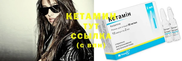 ECSTASY Лиски