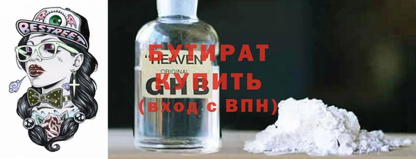 ECSTASY Лиски