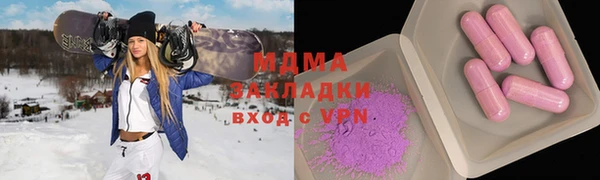 ешки Лагань