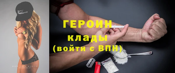 ECSTASY Лиски