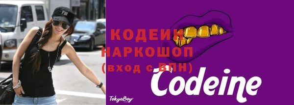 apvp Ладушкин