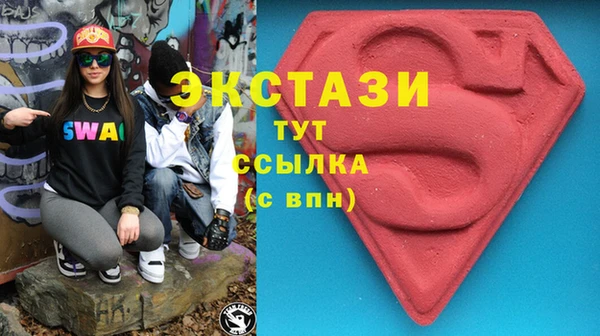 скорость Лабытнанги