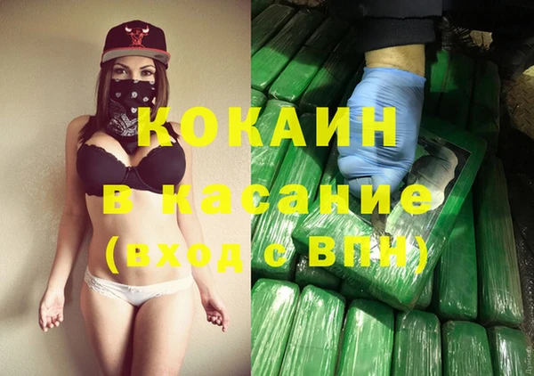 mdma Киров