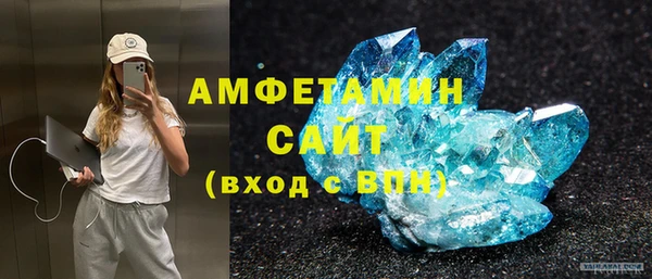 дурь Лихославль