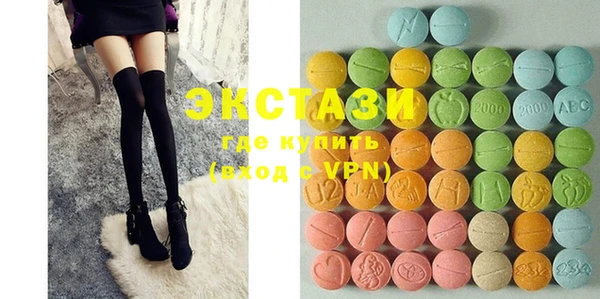 mdma Киров