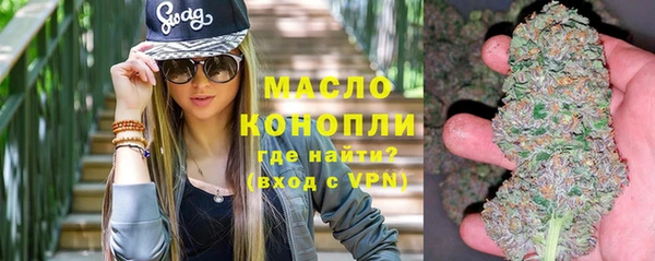 дурь Лихославль