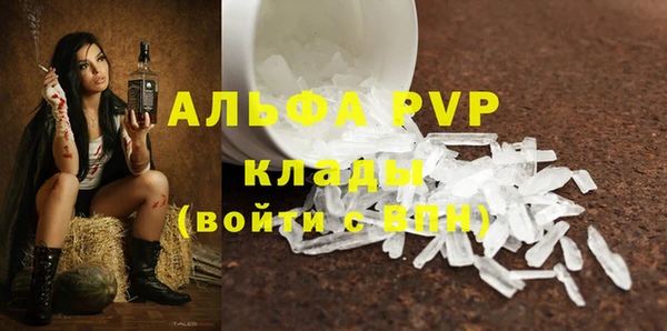 гидропоника Липки