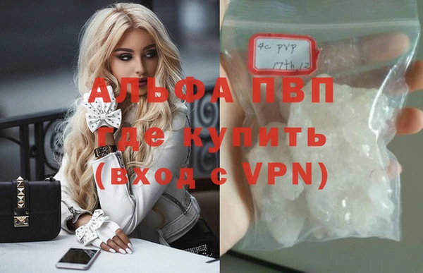 гидропоника Липки