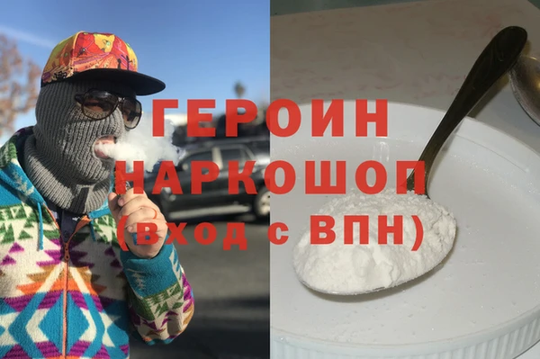 ECSTASY Лиски