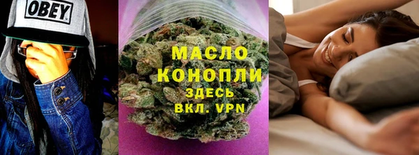 дурь Лихославль