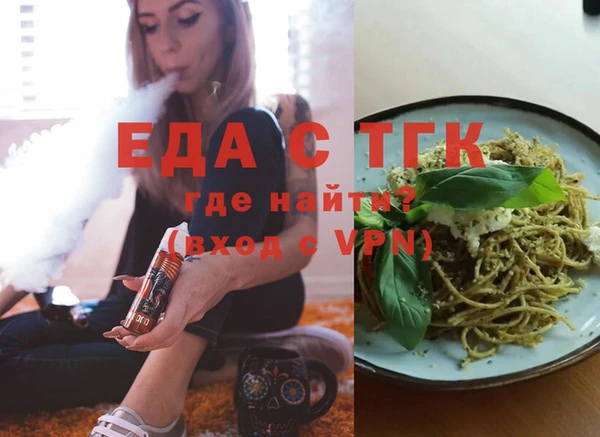 ECSTASY Лиски