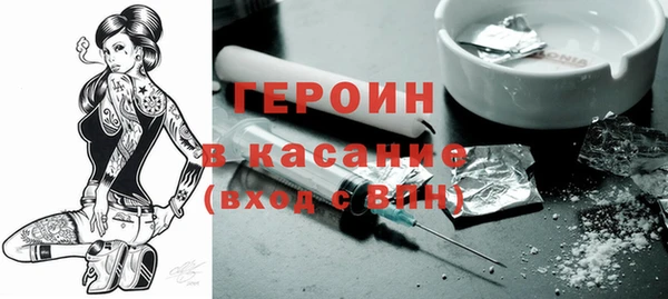 ешки Лагань