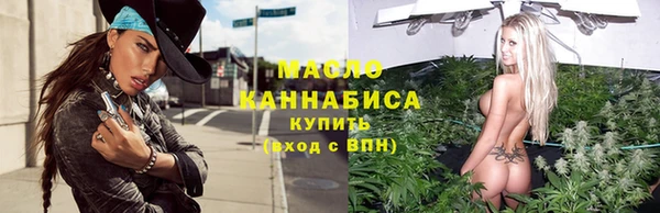 apvp Ладушкин