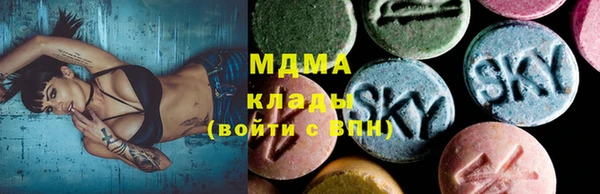PSILOCYBIN Пенза