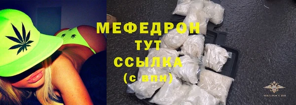 гидропоника Липки