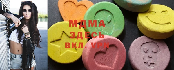 ECSTASY Лиски