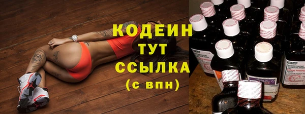 гидропоника Липки