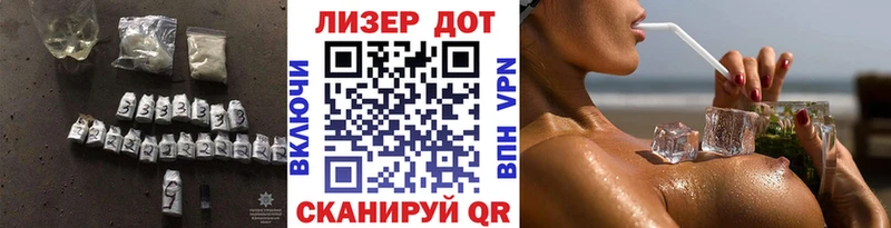 Лсд 25 экстази ecstasy  цена наркотик  blacksprut ССЫЛКА  Омутнинск 