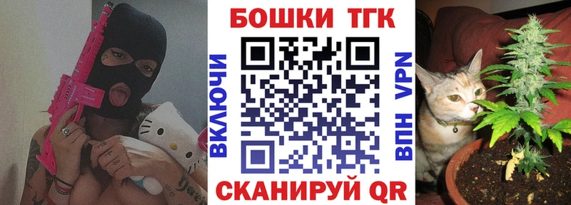 omg   Омутнинск  Каннабис AK-47 